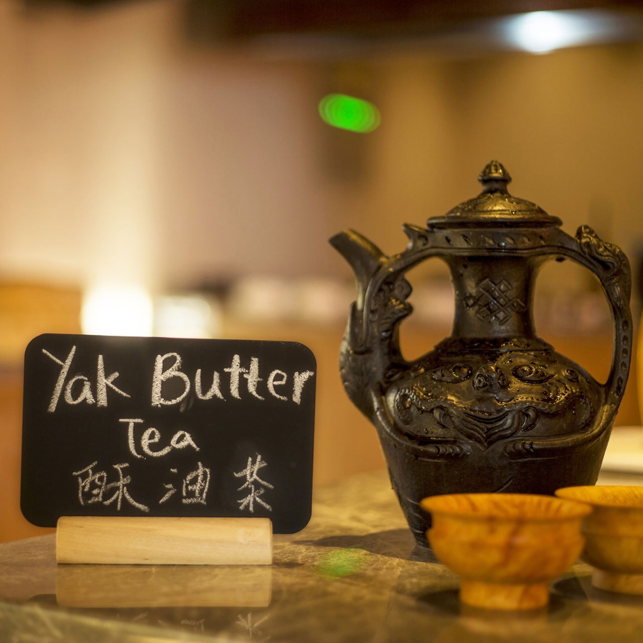 探寻藏式传统饮食