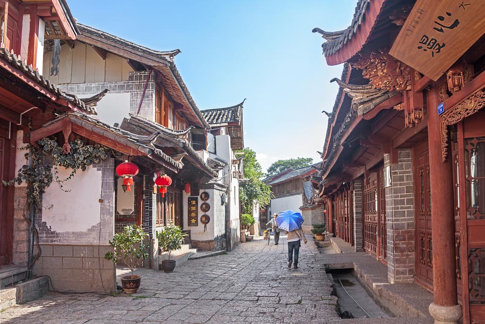 茶马古道美食之旅 第六天